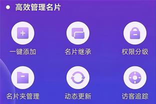 新利体育app官方入口网站截图4